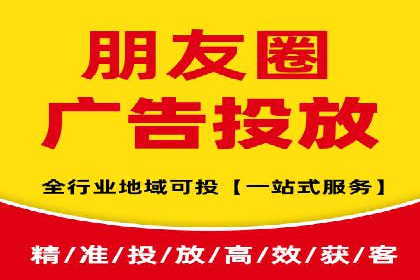 竞价推广开户流程及技巧案例