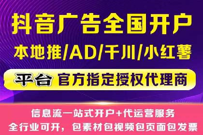 Sem优化公司案例：快速提升网站排名