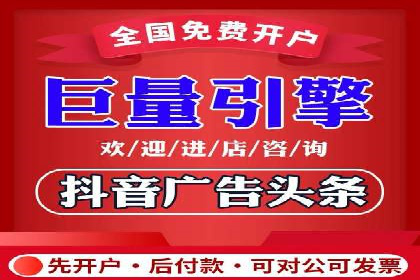 百度本地推广案例：助力企业抢占区域市场