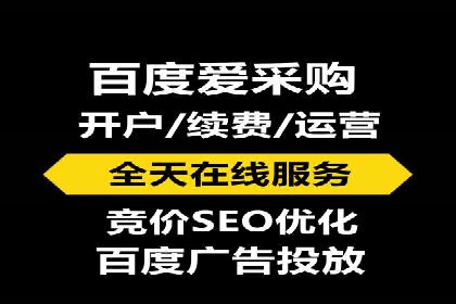 信息流广告制作：从入门到精通